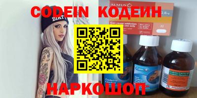 гашиш Бугуруслан