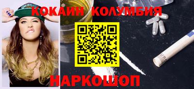 мефедрон VHQ Бузулук