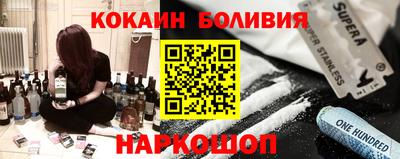 гашиш Бугуруслан