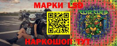 мефедрон VHQ Бузулук