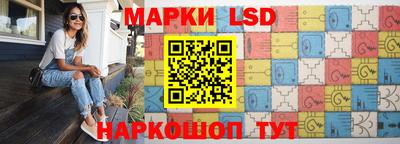 гашиш Бугуруслан