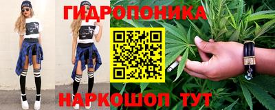 мефедрон VHQ Бузулук