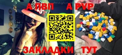 мефедрон VHQ Бузулук