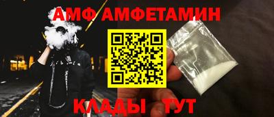 крисы Будённовск