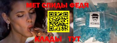 крисы Будённовск