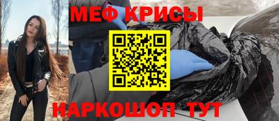 гашиш Бугуруслан