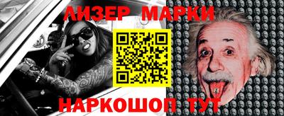 гашиш Бугуруслан