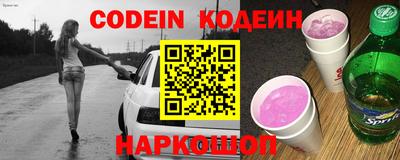 гашиш Бугуруслан